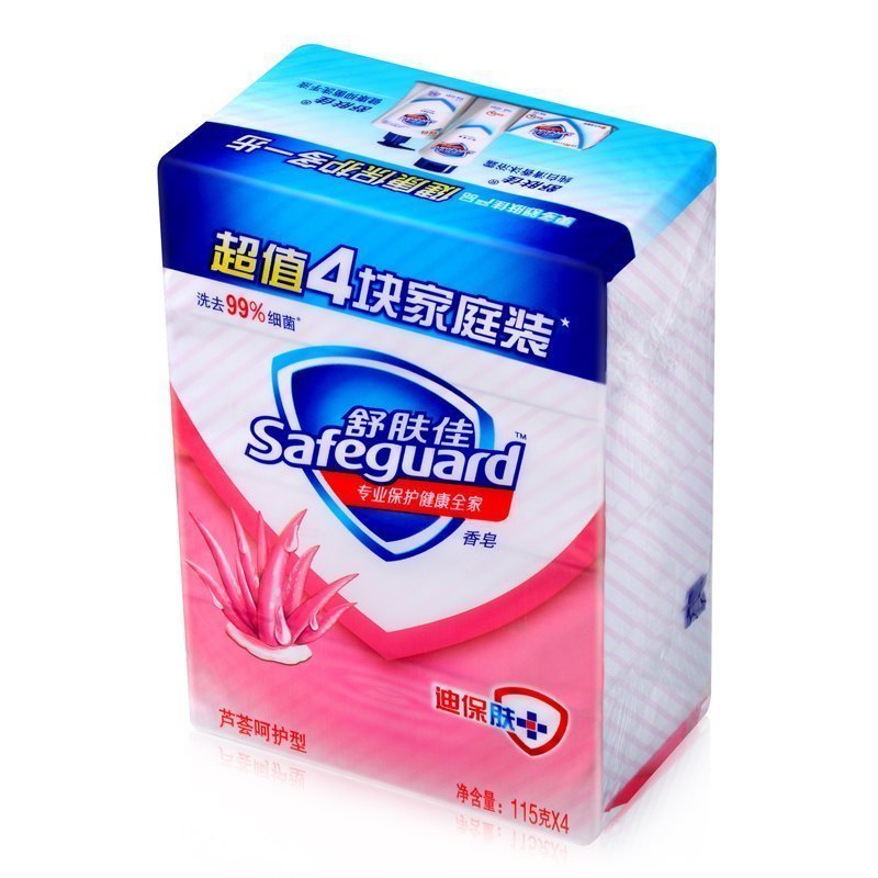 舒肤佳(Safeguard)芦荟呵护型香皂115克X4块 宝洁出品