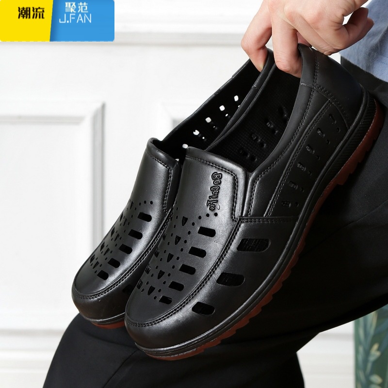 聚范夏季凉鞋透气网眼洞洞鞋夏天凉鞋软底耐磨工作休闲轻便胶鞋男鞋子高清大图