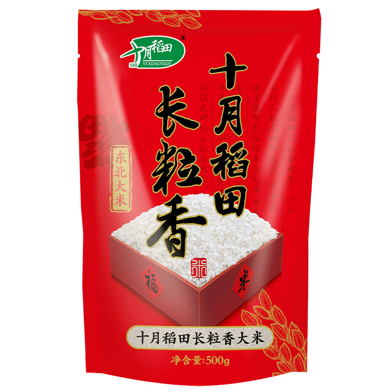 十月稻田(SHIYUEDAOTIAN) 长粒香米500g 东北大米 1袋 颗粒圆润饱满 色泽莹润透亮高清大图