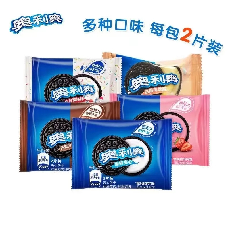 奥利奥夹心巧克力饼干小包装1000g儿童休闲零食点心散装正品( 阳光柠檬味)高清大图