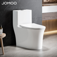九牧(JOMOO)马桶节水喷射虹吸式大冲力家用陶瓷坐便器马桶11368KB