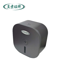 直隶旺牌 中心抽纸盒 ZHILI-8030 个