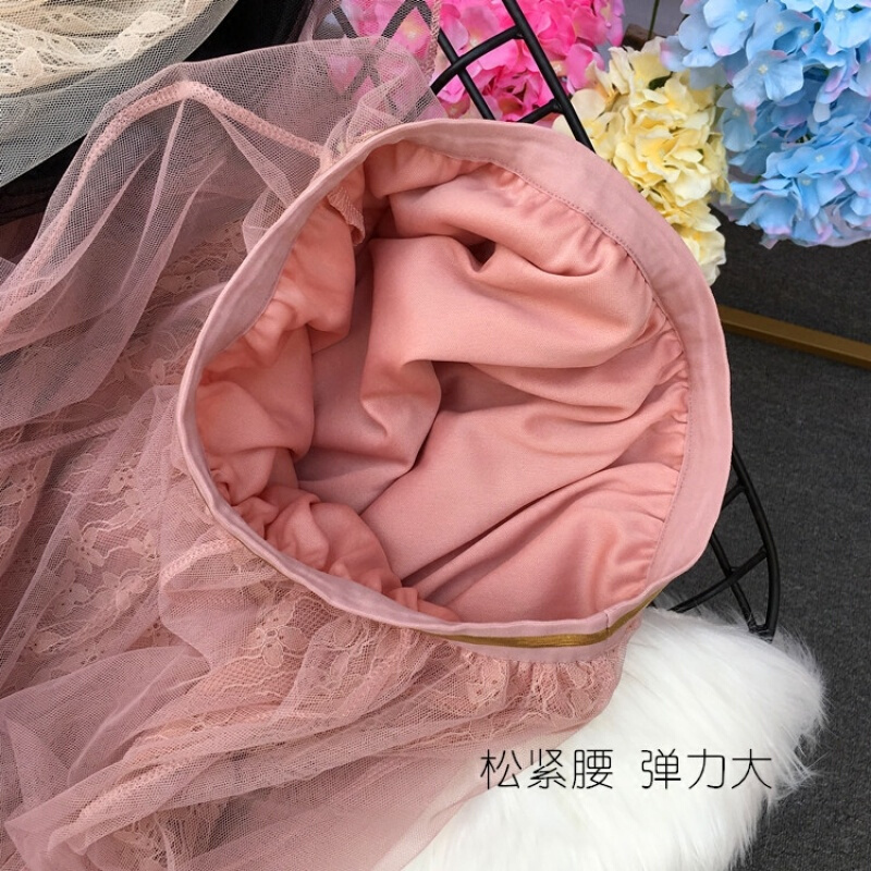 网纱裙半身裙蕾丝裙2018春夏新款高腰A字鱼尾裙中长款仙女长裙子藕粉色均码