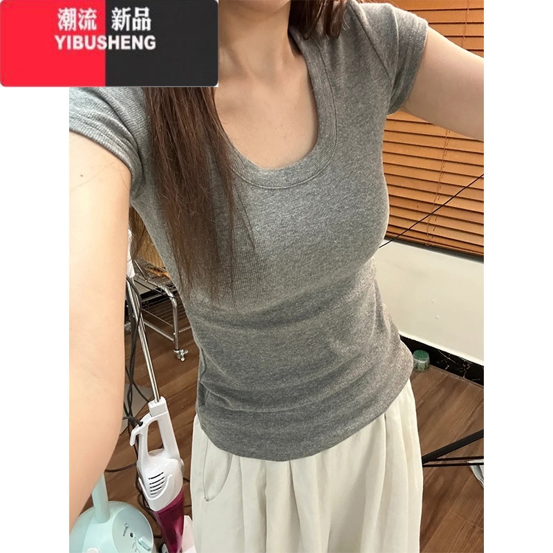 YIBUSHENG灰色U领正肩短袖T恤女季简约百搭美式辣妹修身显瘦收腰上衣高清大图