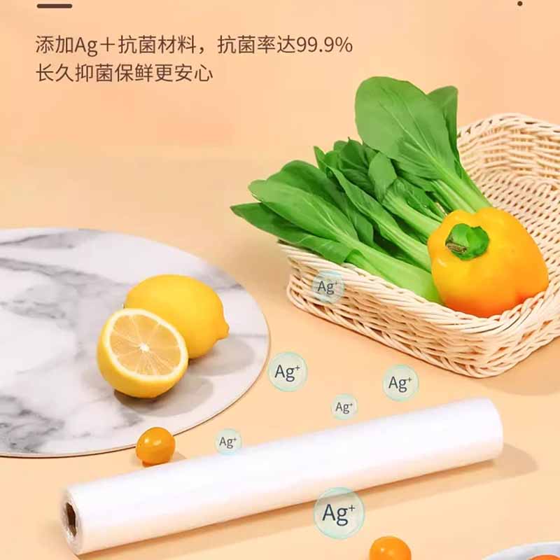 点断手撕加厚保鲜袋食品级家用经济装耐高温食品包装袋妙洁塑料袋25*17cm 250个/卷(两卷装))高清大图