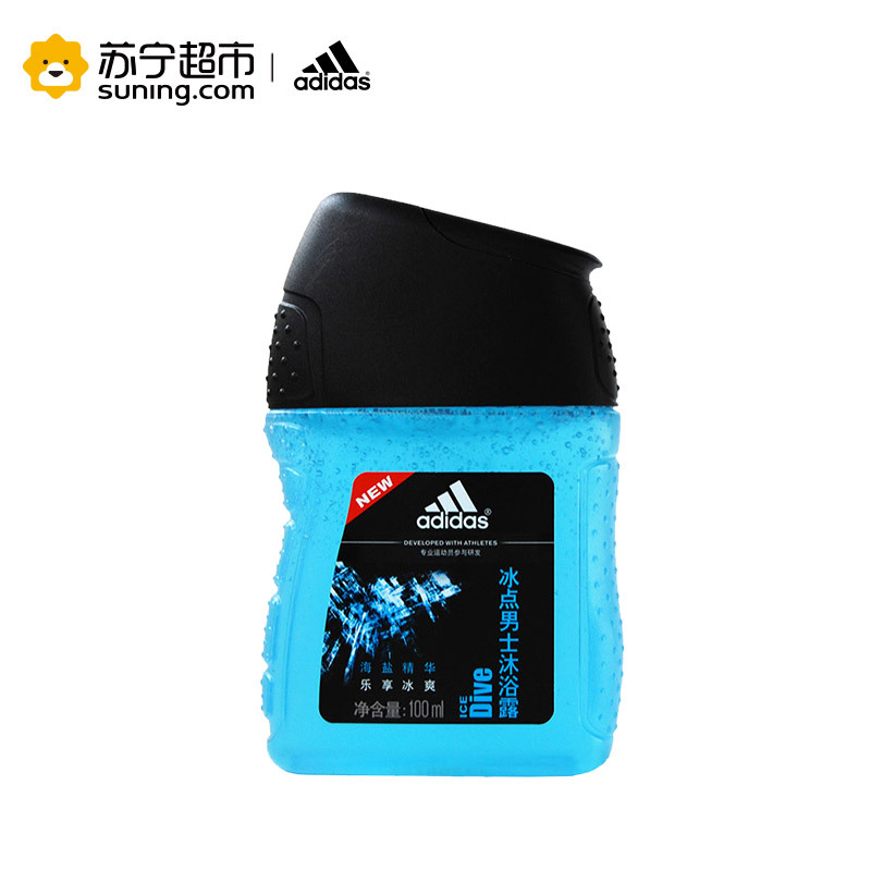 阿迪达斯 男士劲透控油炭爽洁面膏100g