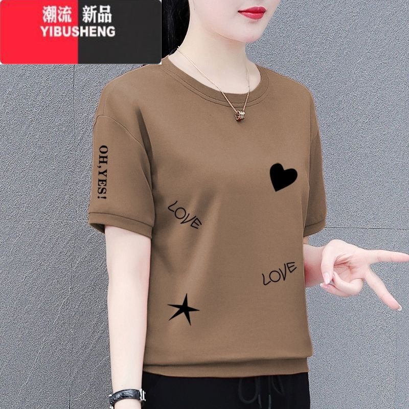 YIBUSHENG短袖T恤女季新款洋气减龄妈妈装遮肚显瘦打底衫圆领上衣女