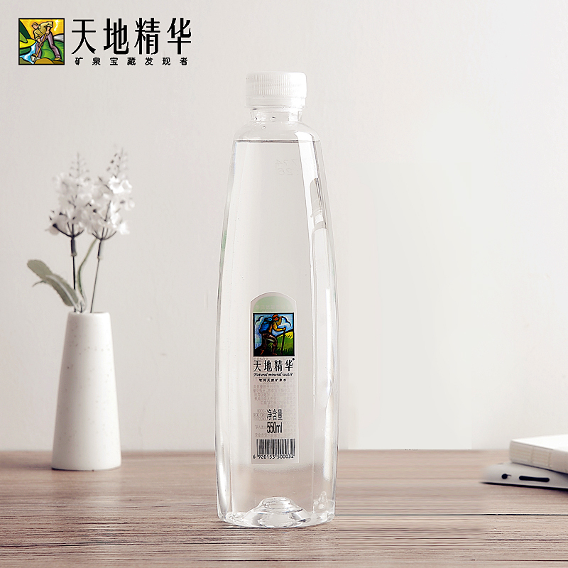 天地 精华 瓶装水550ml*20 整箱装
