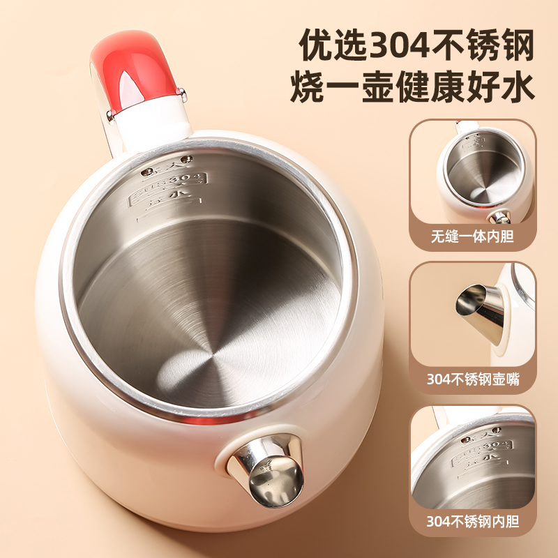 荣事达电热水壶家用不锈钢保温一体烧水壶自动断电大容量烧开水壶RS-KT1078复古白高清大图