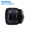 腾龙(TAMRON) 24mm F/2.8 Di III OSD M1:2索尼E卡口 F051 全画幅无反相机镜头广角定焦镜头