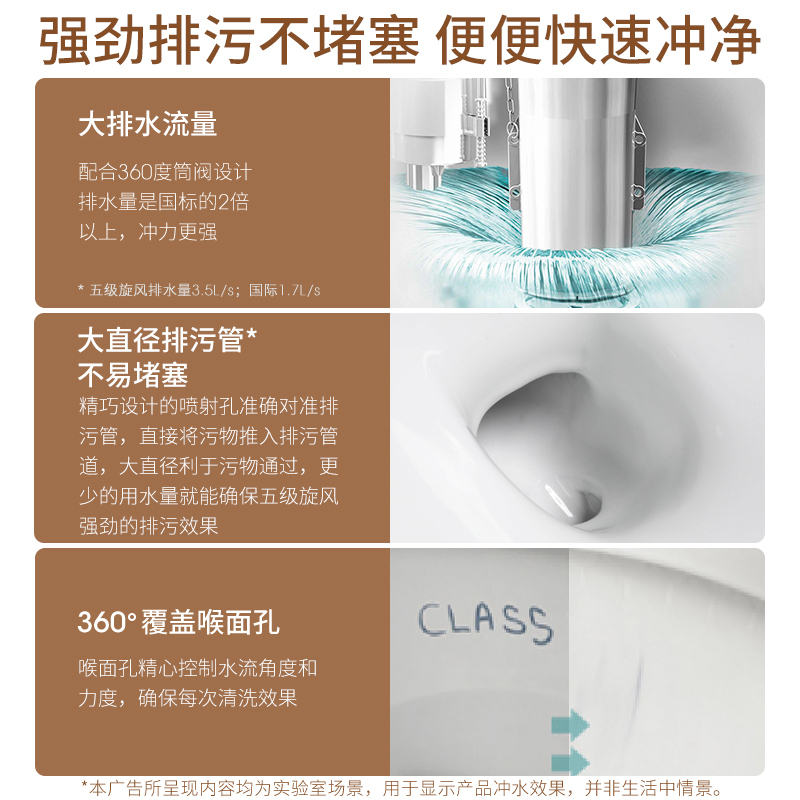 科勒齐悦丽裙版坐便器家用卫生间陶瓷缓降盖板五级旋风虹吸式连体马桶K-28866