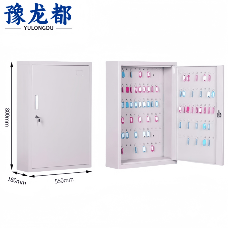 豫龙都钥匙柜117位个