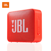 JBL GO2 音乐金砖二代 蓝牙音箱 低音炮 户外便携音响 迷你小音箱 可免提通话 珊瑚橙