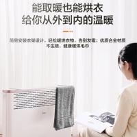 美的(Midea)欧式快热炉 取暖器 暖风机电暖器 电暖气片家用 浴室卧室书房居浴两用 节能轻音 防水速热HDY20K