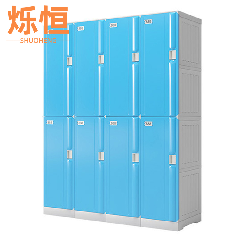 烁恒浴室更衣柜八门台高清大图