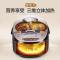 美的(Midea) MB-WFS4029 电饭煲4L 聚能釜内胆