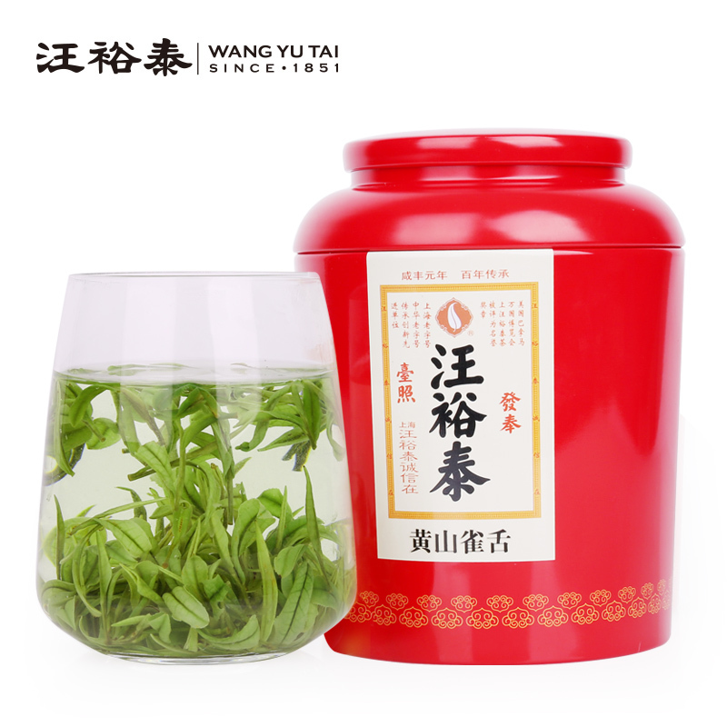 2019新茶 汪裕泰 明前特级一等黄山毛峰（雀舌）60g 绿茶茗茶茶叶