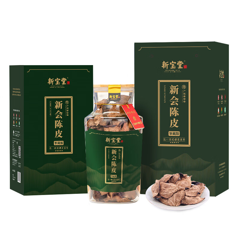 岭南新宝堂峯藏版15年 250克/瓶、4瓶=1件