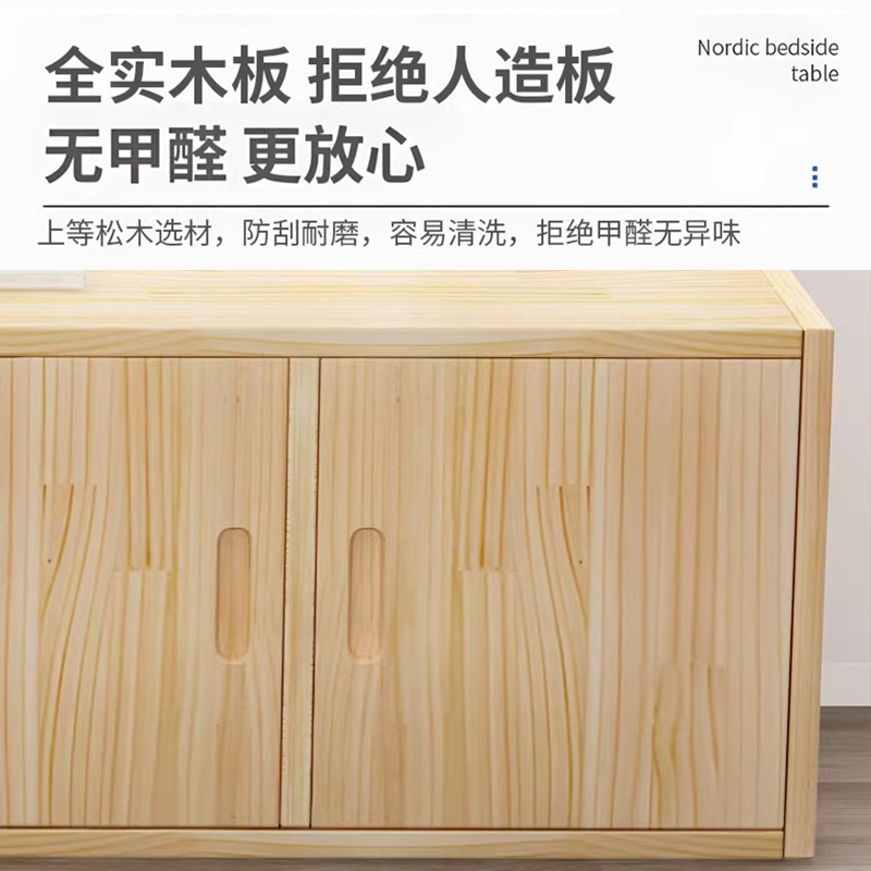 曌梵收纳柜单门台高清大图