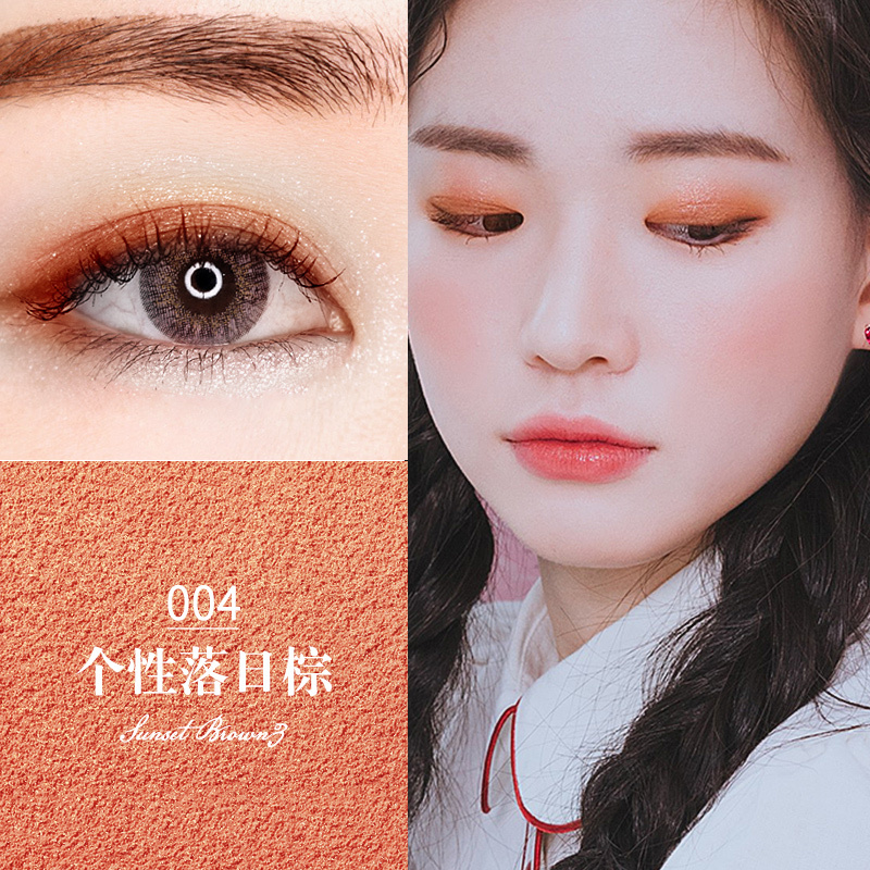 1号色人鱼姬 彩妆双头卧蚕笔 哑光眼影棒 立体影高光粉提亮脸裸妆眼影笔防水不晕染修容棒 灰色系