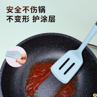 爱仕达汤勺不粘锅具专用硅胶铲炒菜耐高温护锅铲平底锅铲子舀汤勺子RCJ3F1WG
