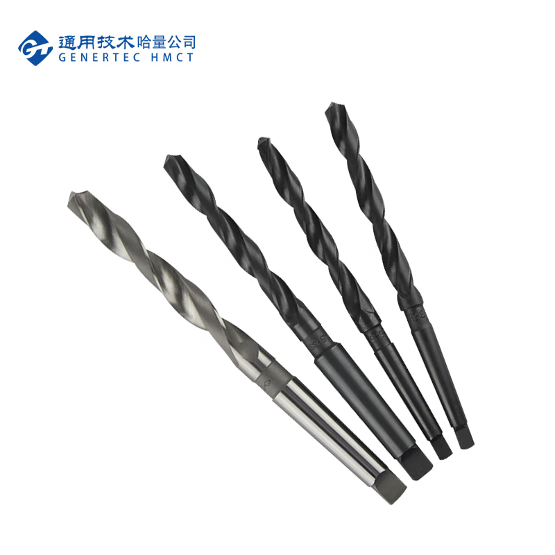 哈量 锥柄麻花钻 φ 33