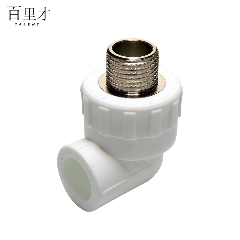 百里才 ppr外丝弯头 25mm图片
