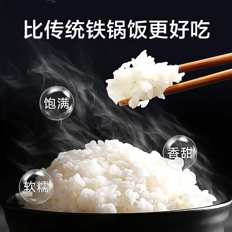 格力格力电压力锅大松多功能电压力锅家用高压锅智能5升电饭煲 5L 多重保护 CYF-5002S 黑+红色 黑+红 5L高清大图