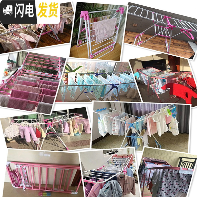 三维工匠阳台晾衣架落地折叠卧室内家用凉衣服晒架子翼型婴儿宝宝挂尿布架 U5代蓝尊享款1.6米[加粗加大]送晾晒3件套 中高清大图