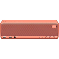 Sony/索尼 SRS-HG10 高解析度蓝牙便携音箱 暮光红