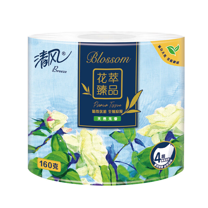 清风 花萃臻品卷筒卫生纸4层200克27卷卷筒纸卫生纸家庭卫生纸 B20GKHC27E