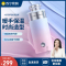 摩飞便携暖手保温杯新款usb随身暖手宝冬季暖手女生高颜值温水杯