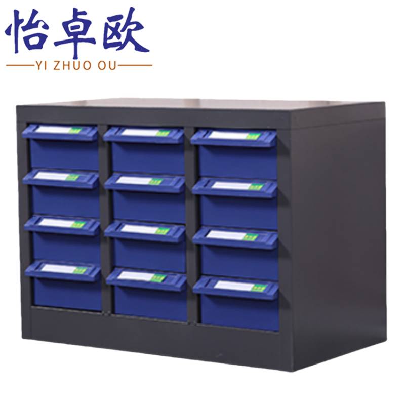 抽屉式零件柜高清大图