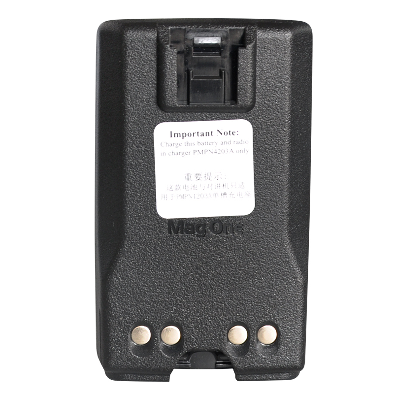 摩托罗拉(MOTOROLA)PMNN4534A 电池 对讲机锂电池 对讲机配件 摩托罗拉A8i/A8D/A8