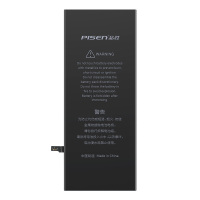【免费到店安装】品胜（PISEN）苹果7电池 iphone7大容量电池 苹果电池更换 iphone7大容量