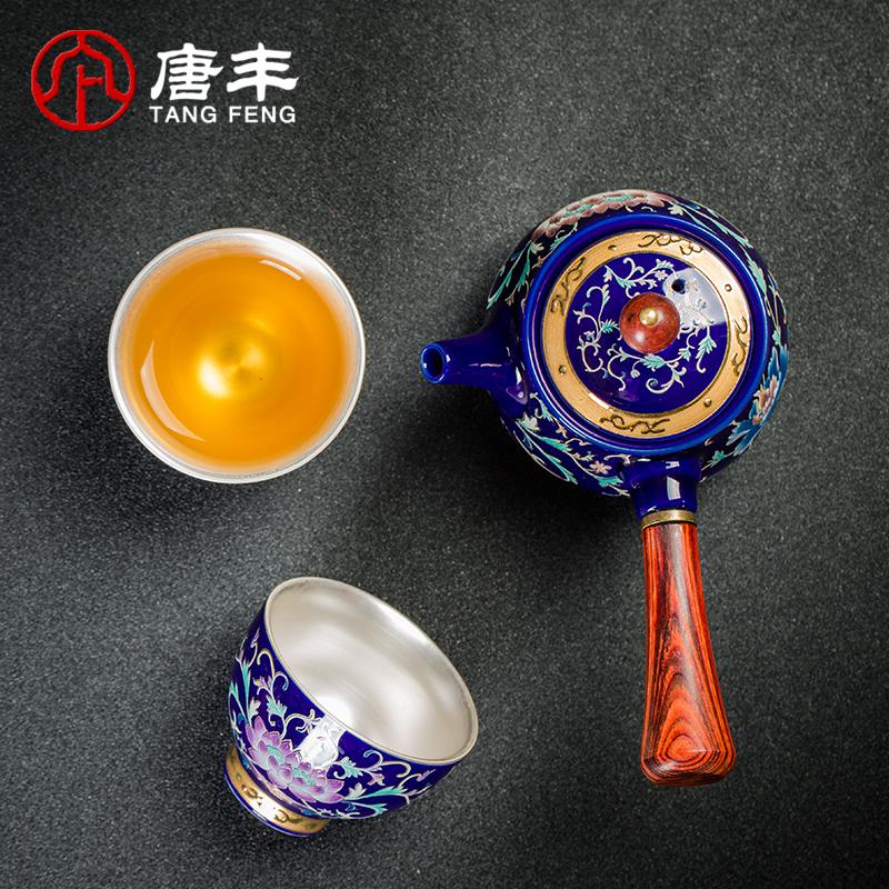 家柏饰(CORATED)鎏银功夫茶具陶瓷银杯茶壶简约一壶两杯家用懒人泡茶小套装z高清大图