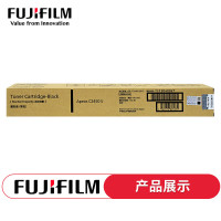 富士胶片C2450S原装粉盒墨粉Apeos C2450S原装硒鼓感光鼓废粉盒(和2022机器粉盒不通用)