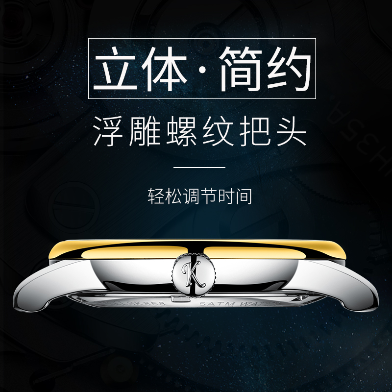 卡梭(KASSAW)手表男防水双日历商务休闲自动机械表男表时尚学生男士腕表K853G高清大图