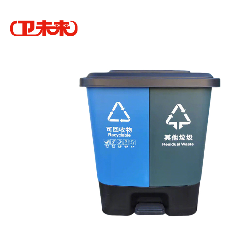 卫未来 户外垃圾桶 328*260*388mm 个高清大图