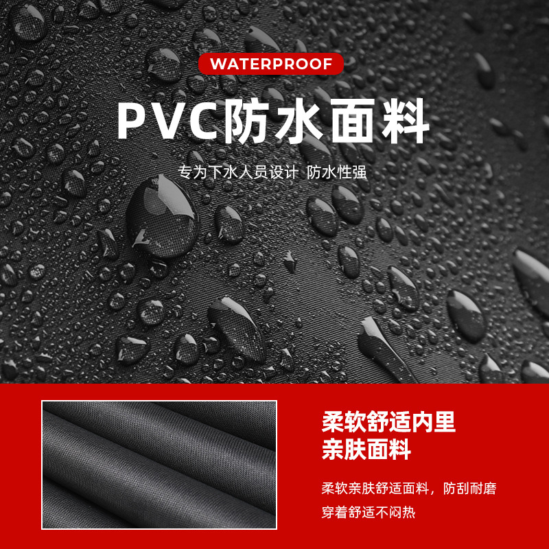 高翊柏 17030384 全身下水裤 80丝绿色针织袖口款 47码 pvc涉水裤加厚耐磨连体防水背带裤洗车防水裤