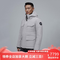 CANADA GOOSE加拿大鹅 MAITLAND黑标系列白鸭绒男士羽绒服派克大衣 3级保暖