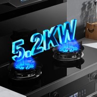 美娇好太太 750MM小尺寸集成灶 自动清洗侧吸 油烟机燃气灶消毒柜家用烟灶消一体 新款智控语音下排式烟机一体灶 天然气