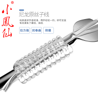 小凤仙钓鱼子线双钩绑好钓鲫鱼钩套装伊势尼有刺金袖新关东无刺钩