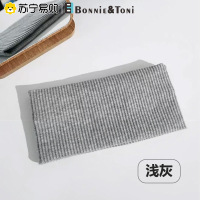 Bonnie&amp;Toni健身发带男运动吸汗止汗宽边头带女绑发头饰发箍头巾围巾丝巾头巾_803 浅灰