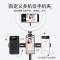 好意诗26CM补光灯支架2.1米【双机位】+26cm美颜灯（大号灯）+自拍器