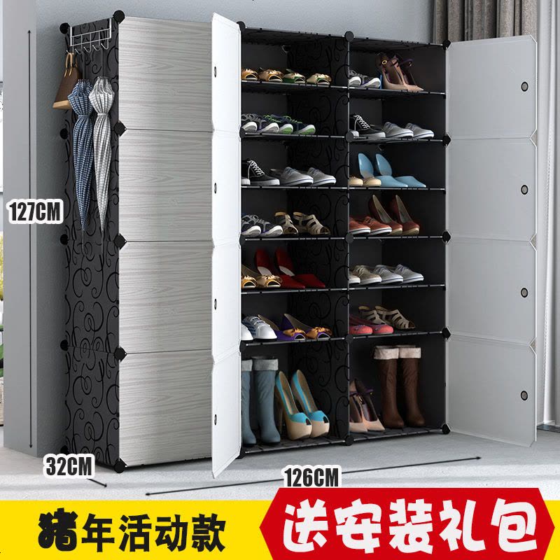 鞋架子简易多层鞋柜家用实木头家具口鞋柜收纳架防尘柜子储物柜 3排7层靴柜图片