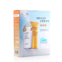 韩束轻盈透润防晒礼盒（隔离轻薄防晒乳SPF35送保湿修护凝乳70ml）