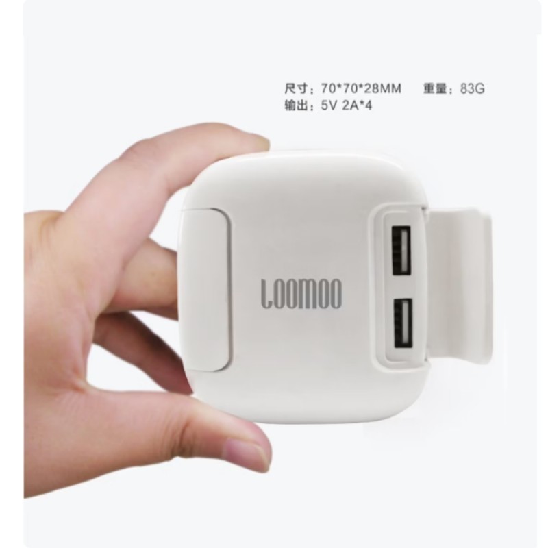 乐默LOOMOO手机充电器座充快充适用小米华为苹果多设备通用安全稳定高效充电设计简约便携耐用高清大图