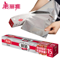 美丽雅 家用厨房烘焙烧烤耐高温一次性锡纸铝箔30CMx15米