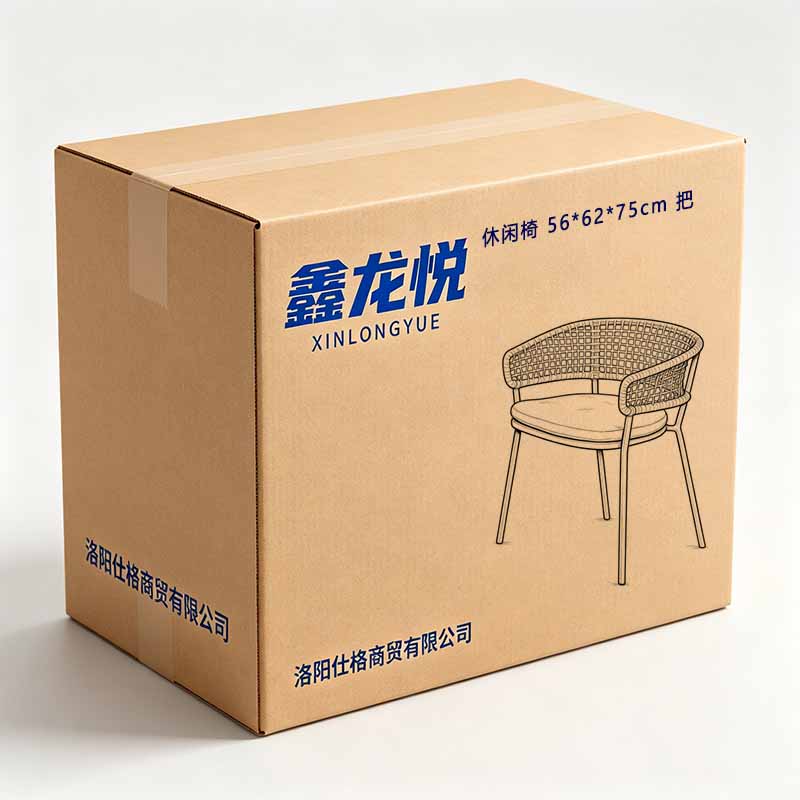 椅子8高清大图